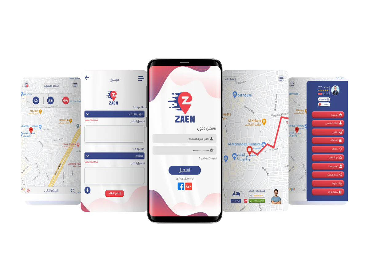 تطبيق زين للتوصيل والشحن