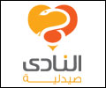 صيدليات النادى